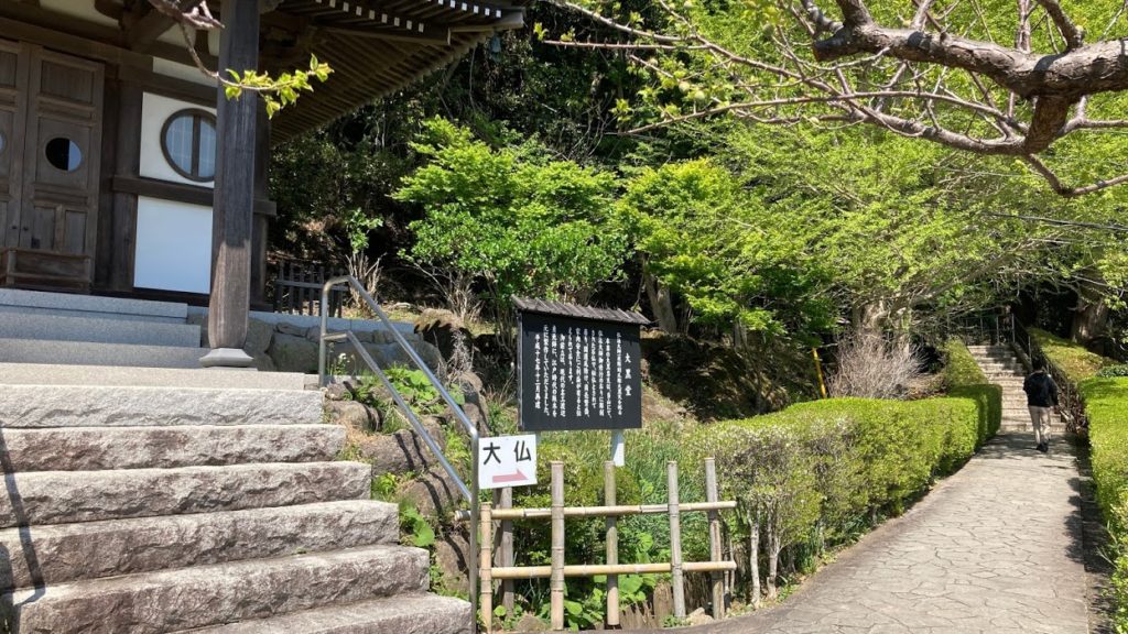 พระพุทธรูปหินแกะสลักใหญ่ที่สุดในญี่ปุ่น ภูเขาโนโกะงิริ